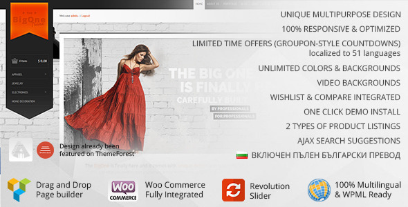 BigOne Preview Wordpress Theme - Rating, Reviews, Preview, Demo & Download