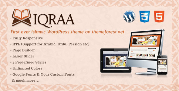 Islamic WordPress Preview Wordpress Theme - Rating, Reviews, Preview, Demo & Download