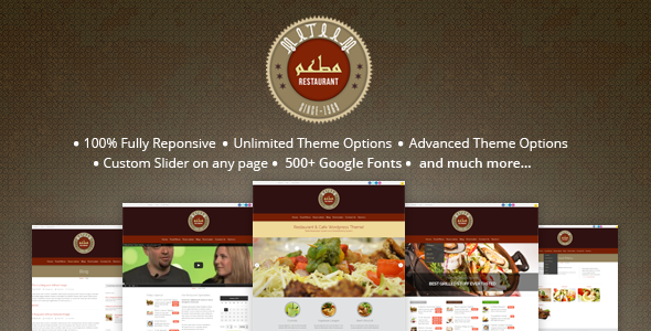 Mataam Restaurant Preview Wordpress Theme - Rating, Reviews, Preview, Demo & Download